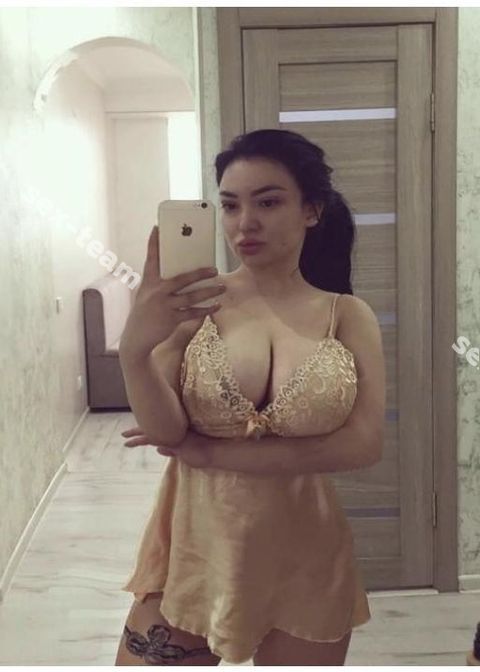 Катя